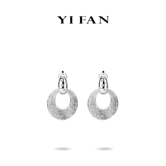 Pre-order High Jewelry collection: Special Grey Chalcedony "Fuchun Mountain" CarvedHollow Modern Earrings