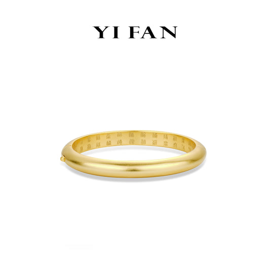 High Jewelry Collection: Golden Satin finish"60 different lucky characters" Loach-backLoop versatile Bangle/Bracelet