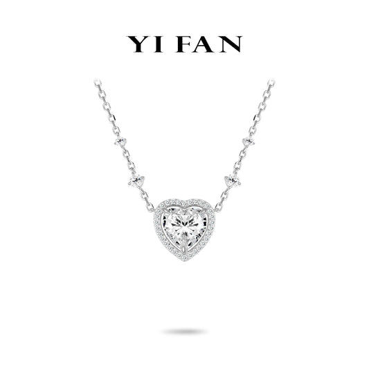 #20868 Pure Radiance Collection: Modern "lcy Shining Love Heart" exquisite unique chain Necklace (big carat)